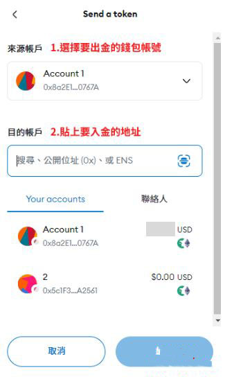 小狐狸钱包app官网最新版本安卓苹果能用吗的简单介绍