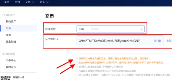 usdt怎么换ht-usdt怎么换人民币犯法吗