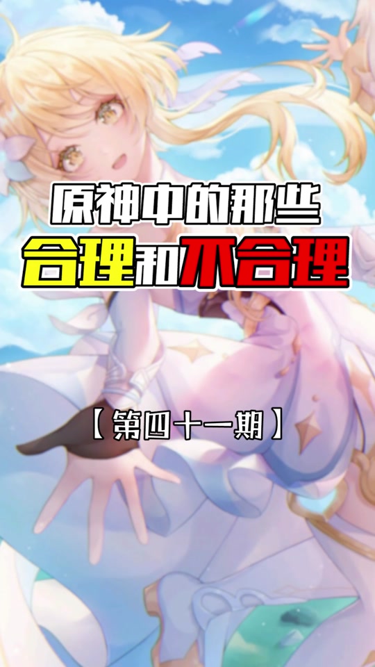 小狐狸添加中本聪的教程-小狐狸钱包如何添加中本聪