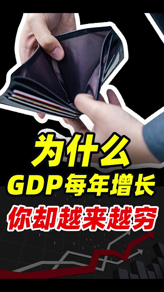 小狐狸添加中本聪的教程-小狐狸钱包如何添加中本聪