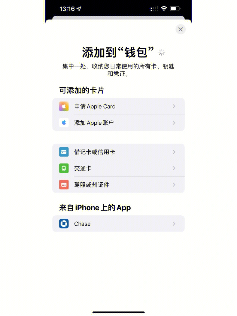 tp钱包下载链接有问题-tp钱包最新版本官方下载链接
