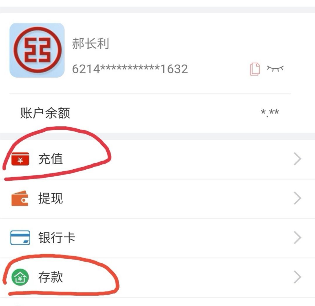 tp钱包里面的币怎么提现-tp钱包怎么提现换成人民币