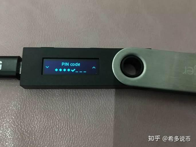 ledger钱包私钥怎么获取-ledger钱包官网下载app