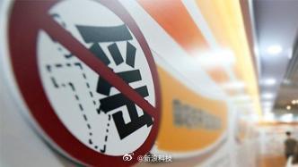 我被数字货币平台骗了-被数字货币平台骗了几十万怎么办