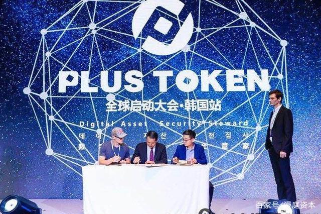 币圈聪明钱包-币圈聪明钱包骗局揭秘