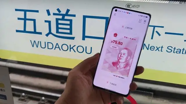 imtoken钱包没有能量-imtoken钱包币怎么没有了