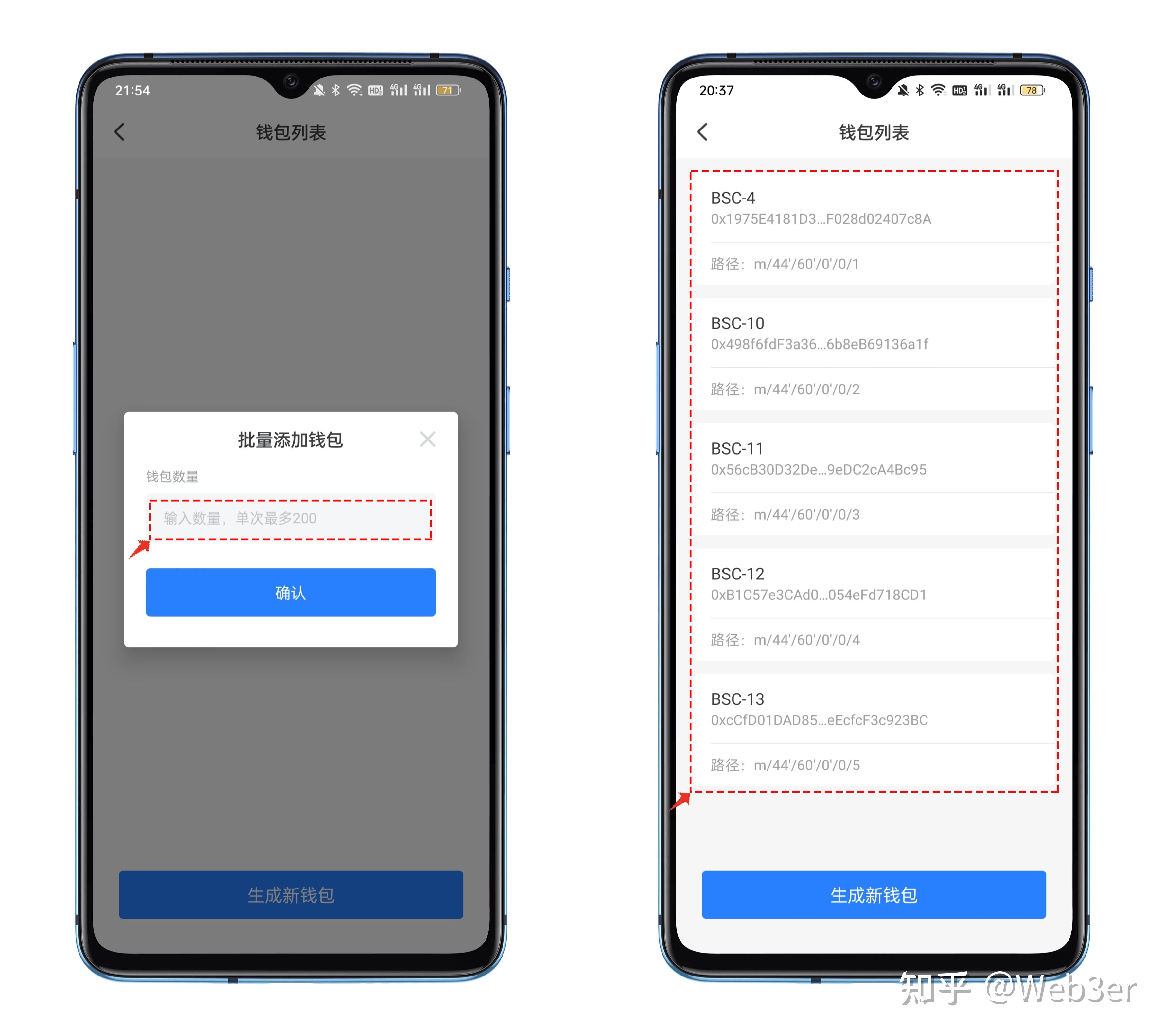 token钱包官网-token钱包官网入口链接