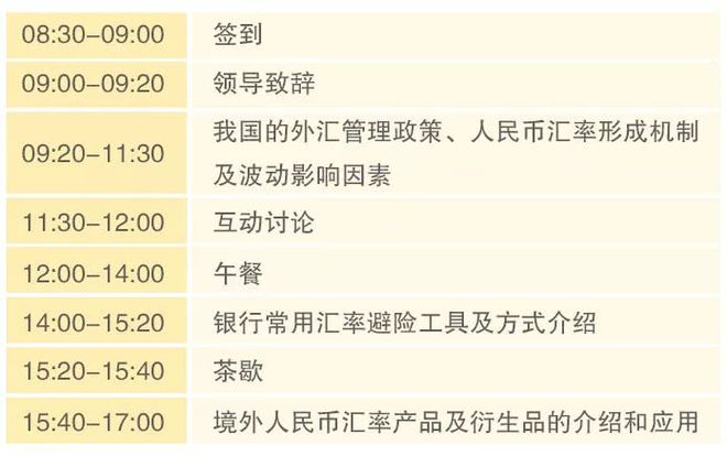 交易所怎么兑换人民币-交易所里的币怎么变成人民币