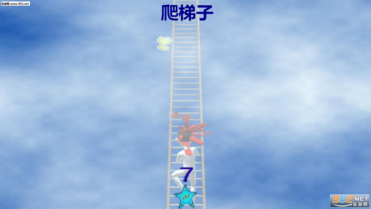梯子游戏三大盈利技巧-梯子游戏三大盈利技巧是什么