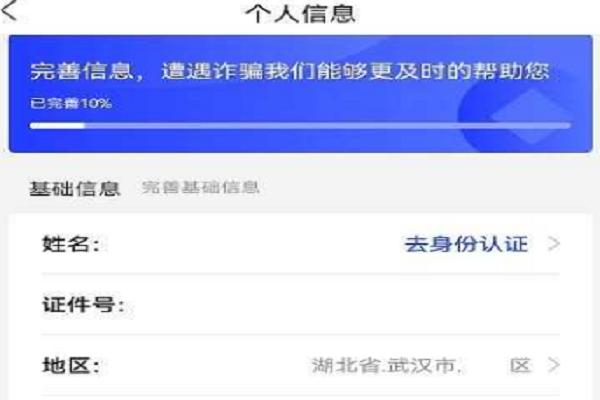 telegeram客户端验证码收不到-telegram收不到短信验证怎么登陆