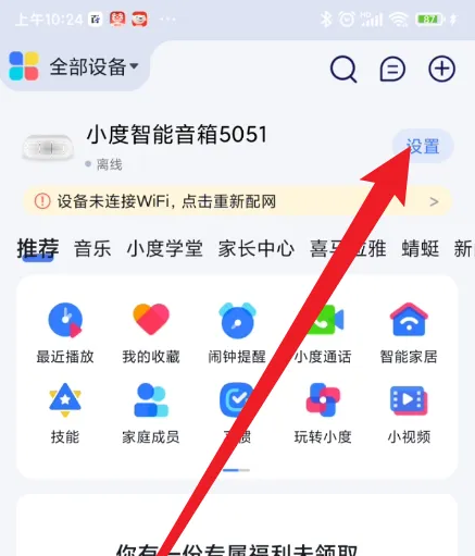 telegreat官网-telegraph电脑版下载
