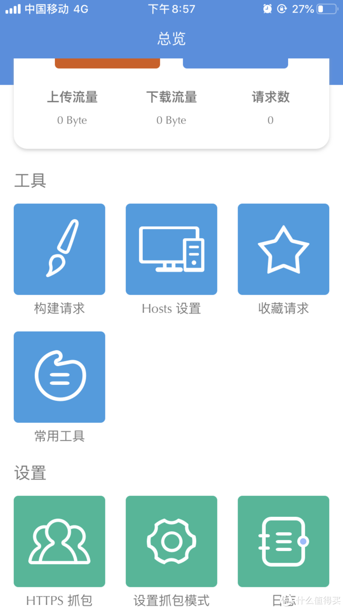 tokenios怎么下载-mytoken官方正版官网入口