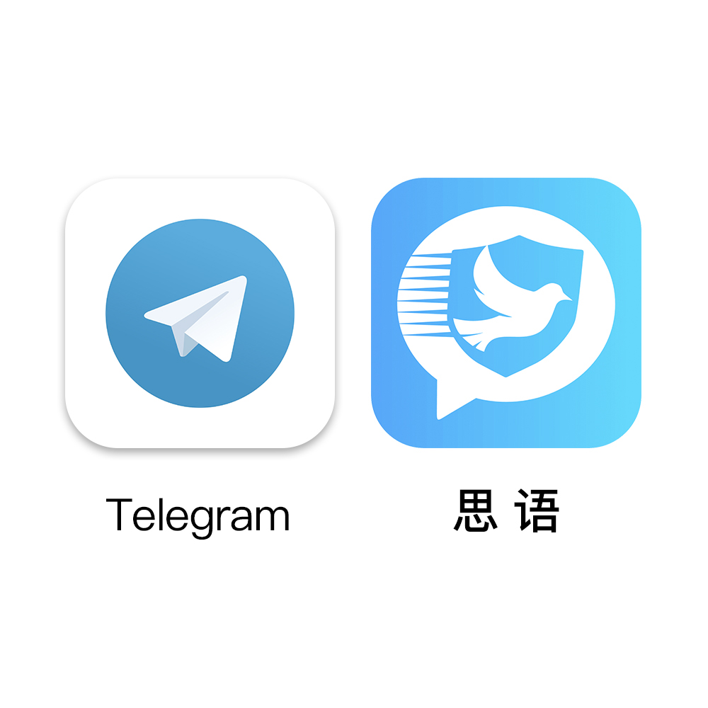 纸飞机telegeram收不到短信-纸飞机telegeram收不到验证码