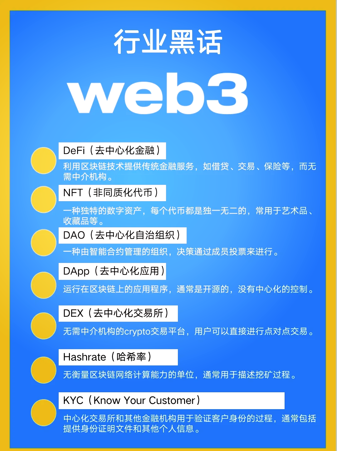 冷钱包怎样下载-冷钱包怎么下载使用