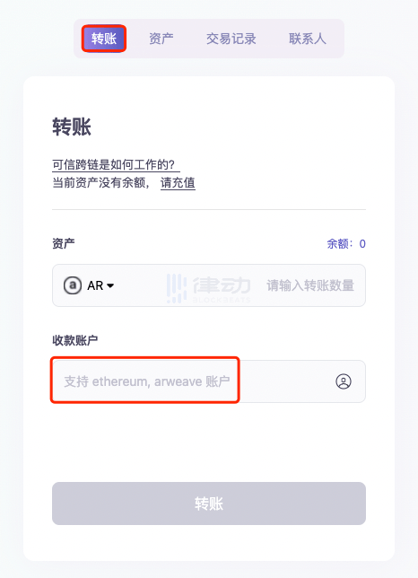 token钱包忘了密码只有助记词-tokenpocket钱包密钥忘记
