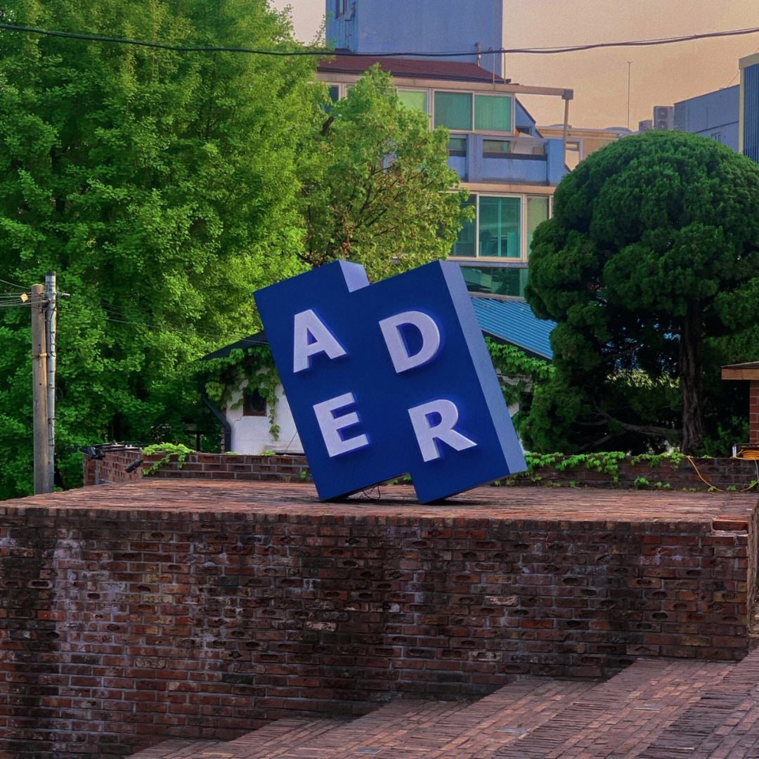adererror旗舰店-adererror中国实体店