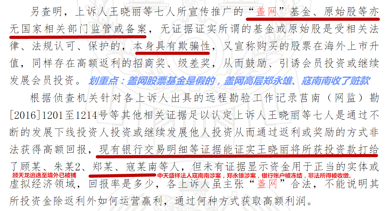 bittok币拓官网下载-bittok币拓新版本下载 下载