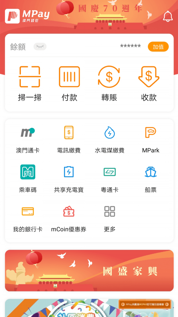 钱包地址在哪里-钱包地址在哪里看到