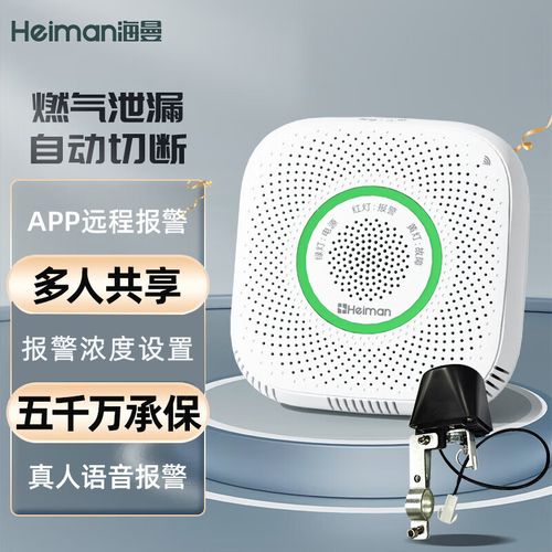 如何下载煤炉app-煤炉app怎么切换中文版