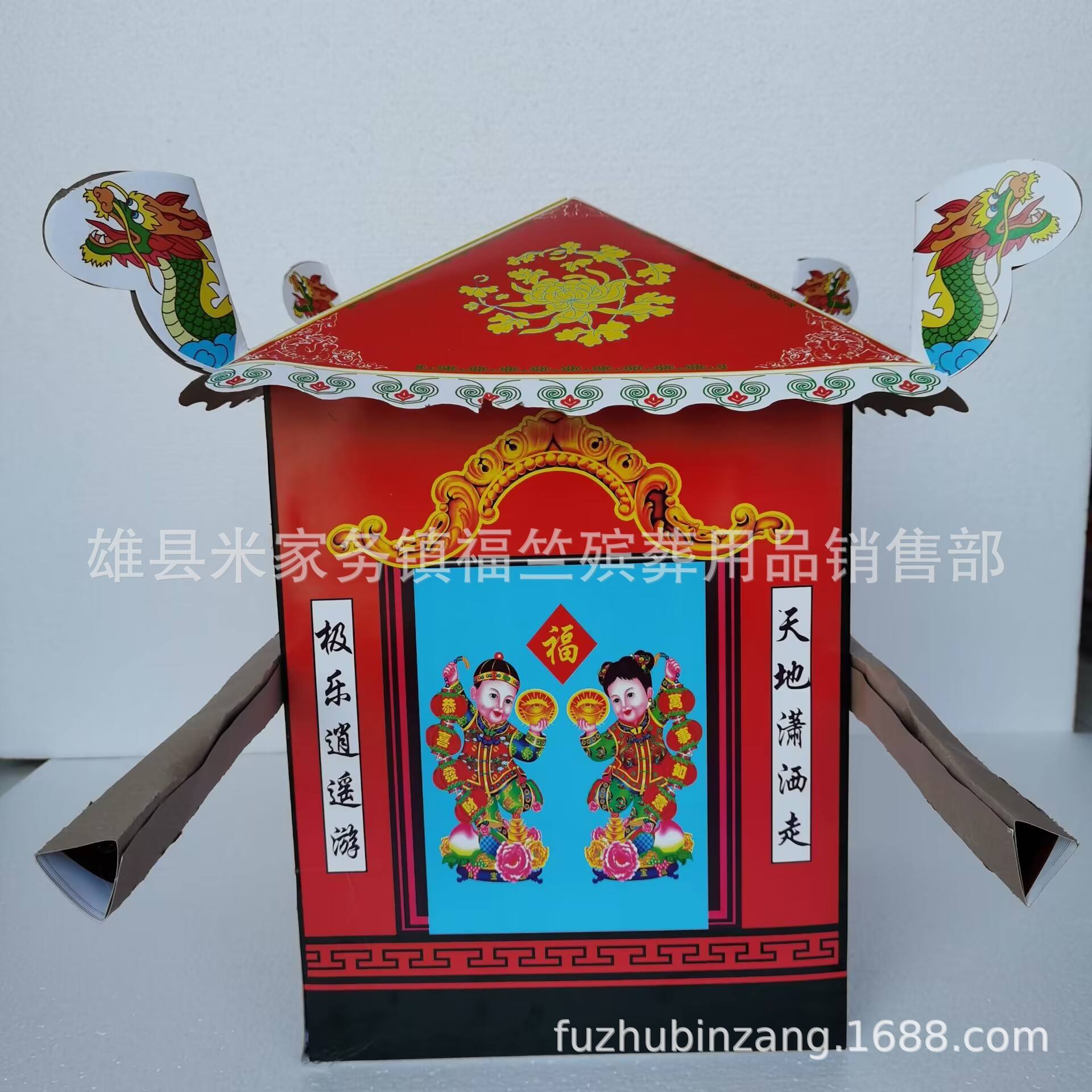 头七纸梯子简单做法-头七梯子放哪儿几点烧