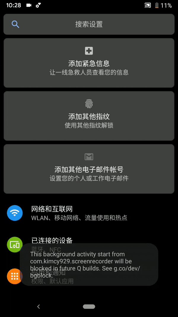 telegeram安卓下载灰色版-telegreat下载安卓官网版本