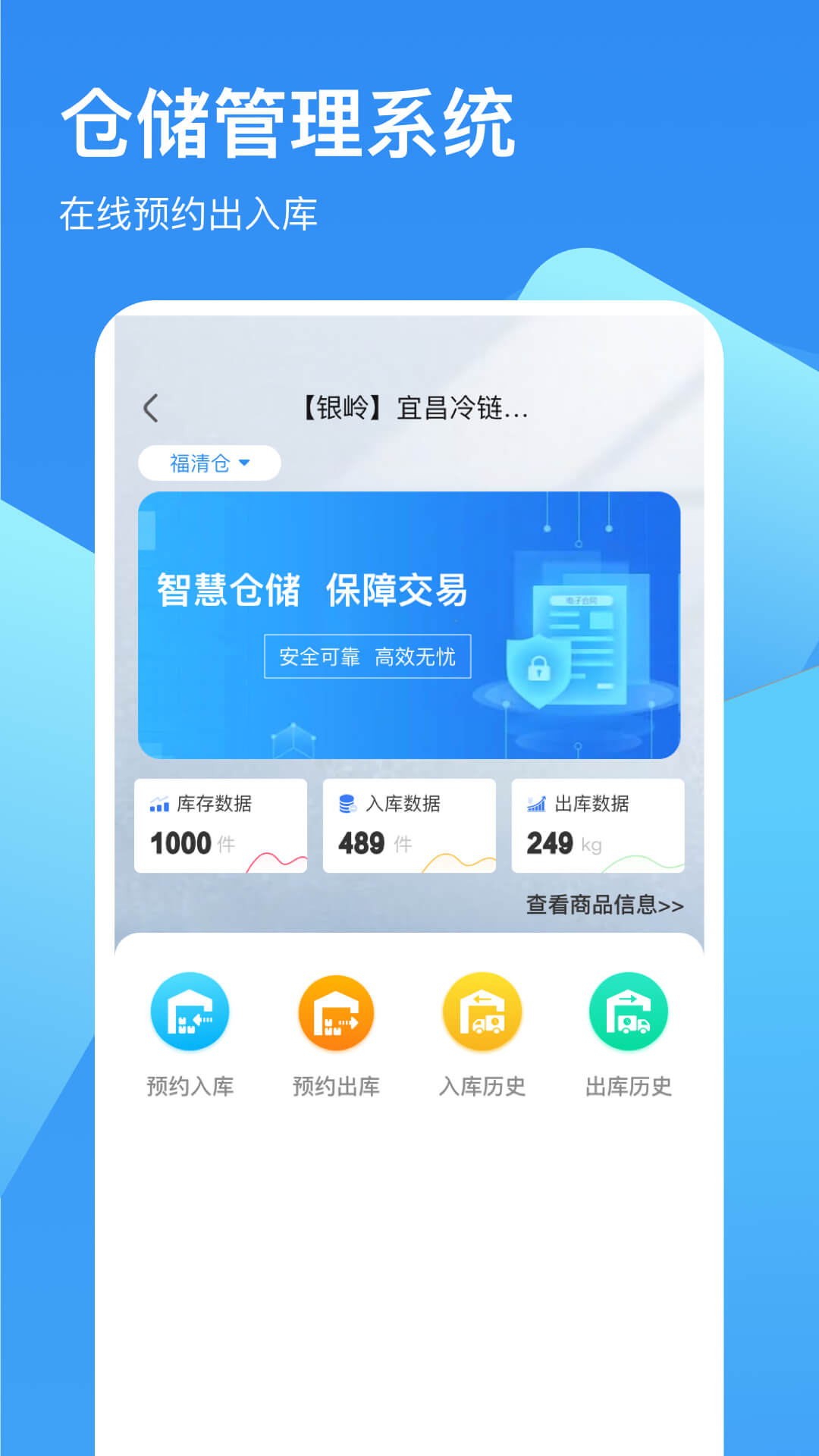 冷钱包app-冷钱包app有哪些