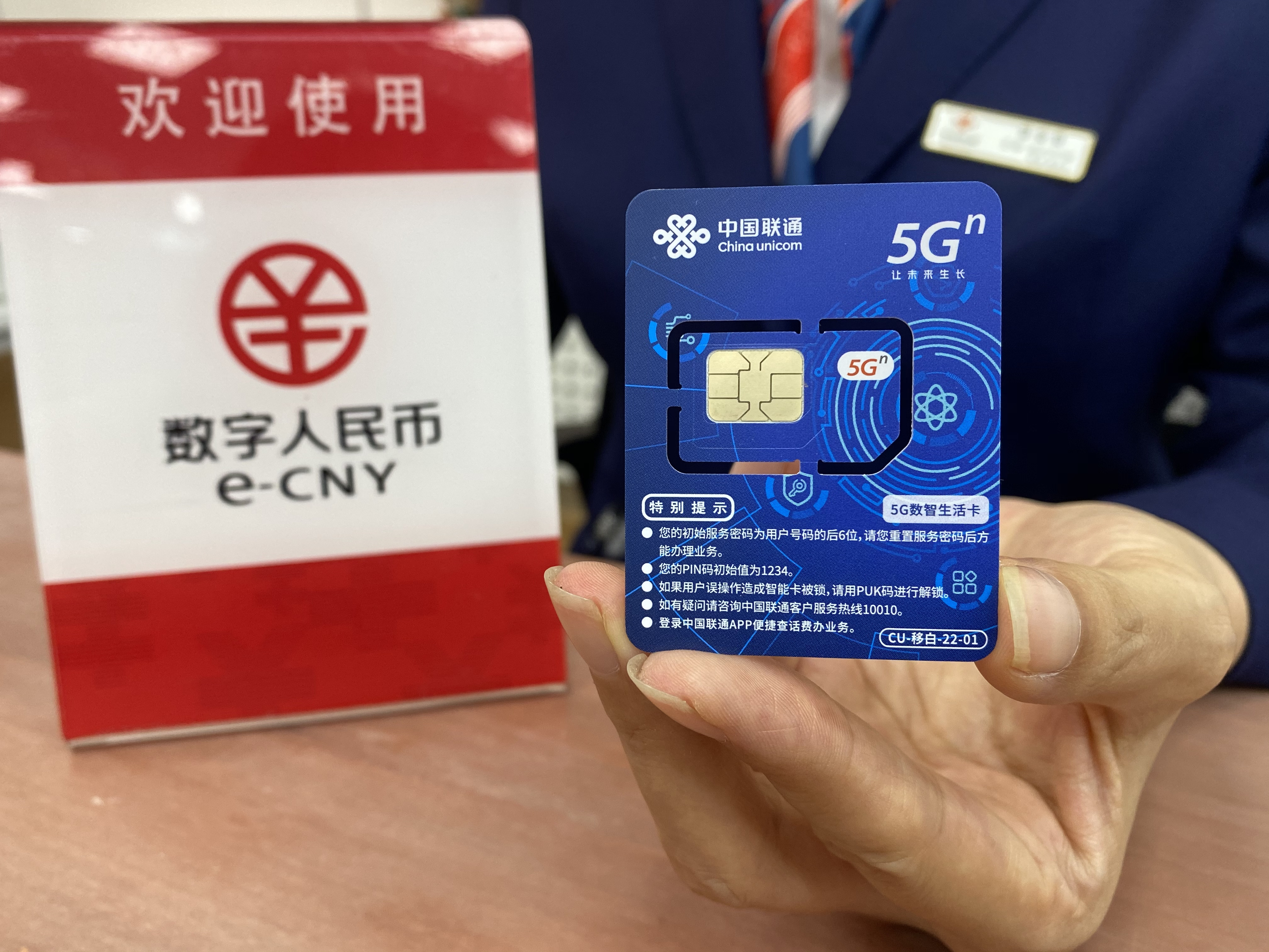 虚拟币钱包是什么用的-虚拟币钱包的选择  详解!