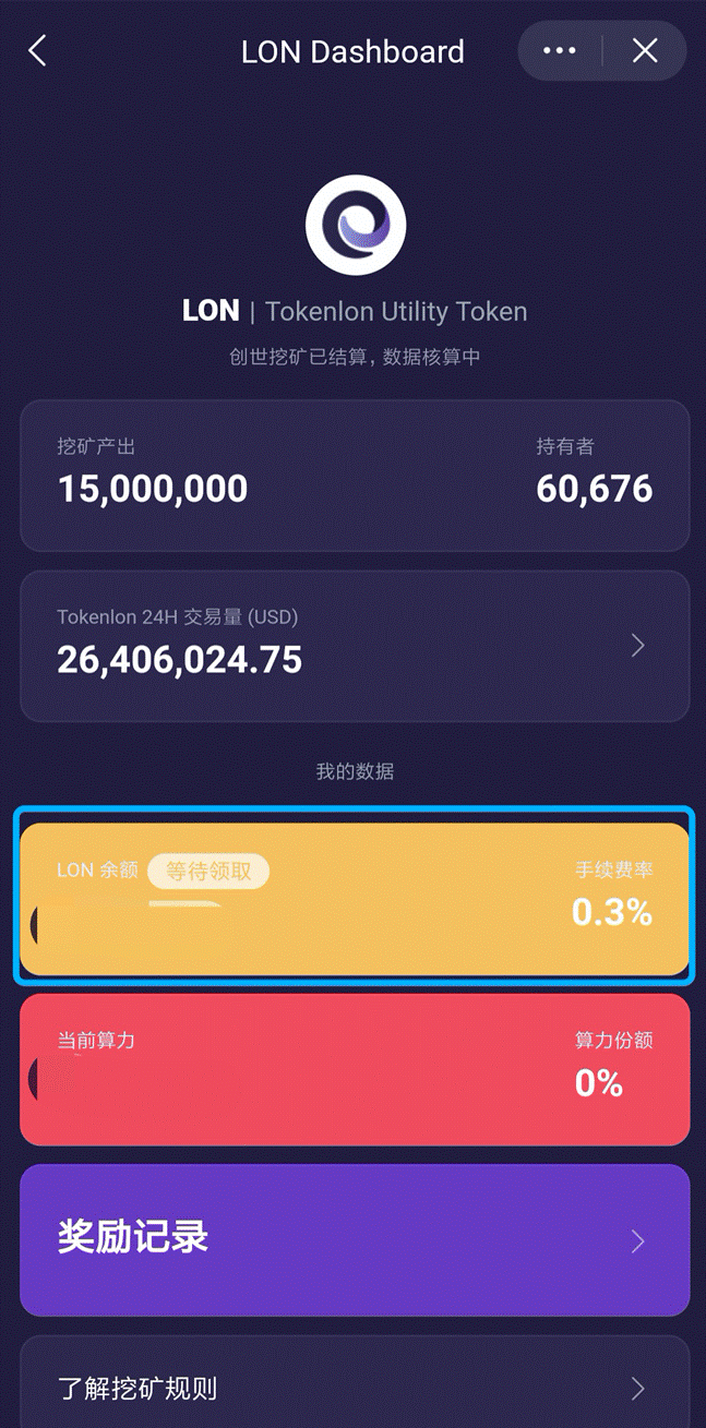 token钱包app下载版-tokenim20官网下载钱包