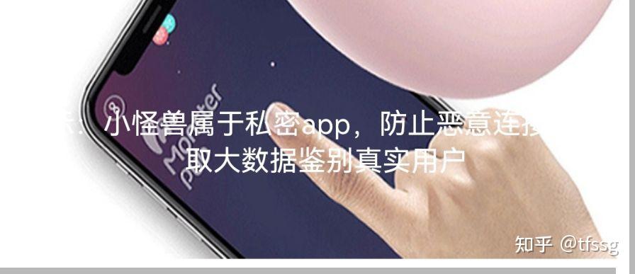 电报收不到86短信验证怎么办知乎的简单介绍