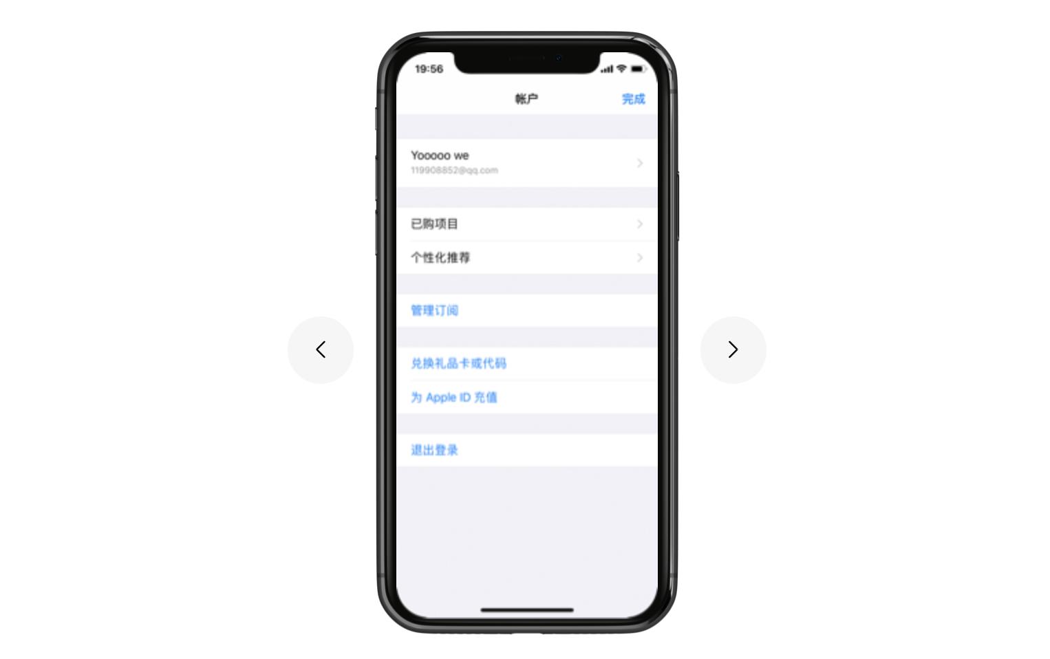 BitMart最新版本下载-bitmart手机客户端下载