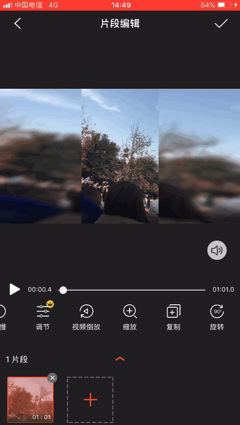 关于手机版telegreat视频存储路径的信息
