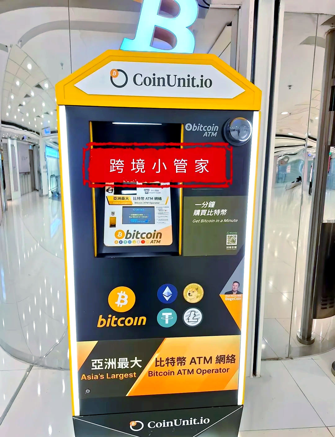 usdt会被标记吗-被标记的usdt不能转到大交易所?