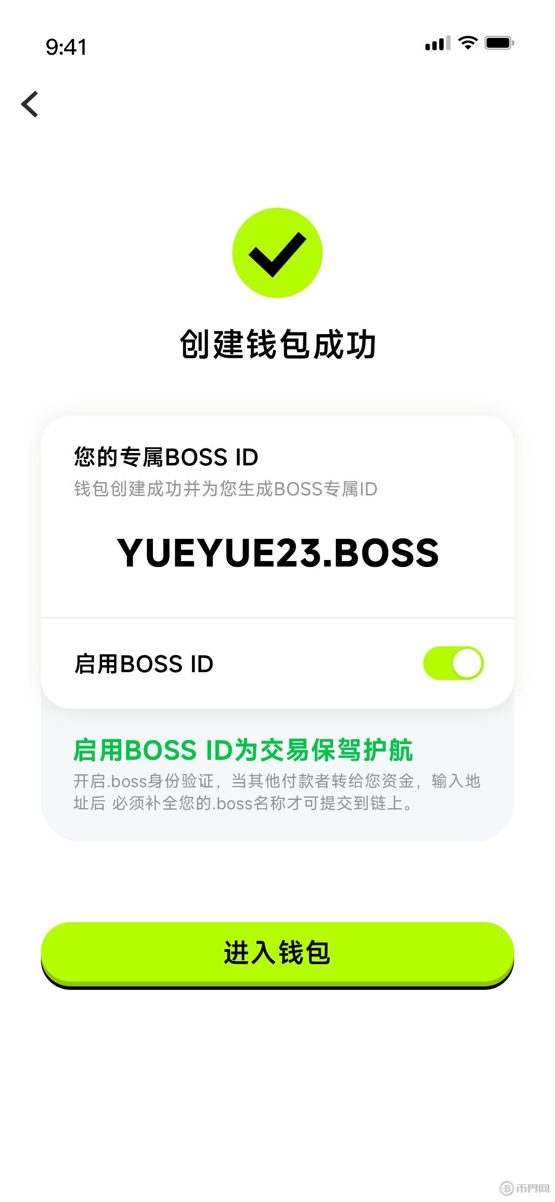 token如何添加usdt钱包-如何在tokenpocket里加入usdt资产