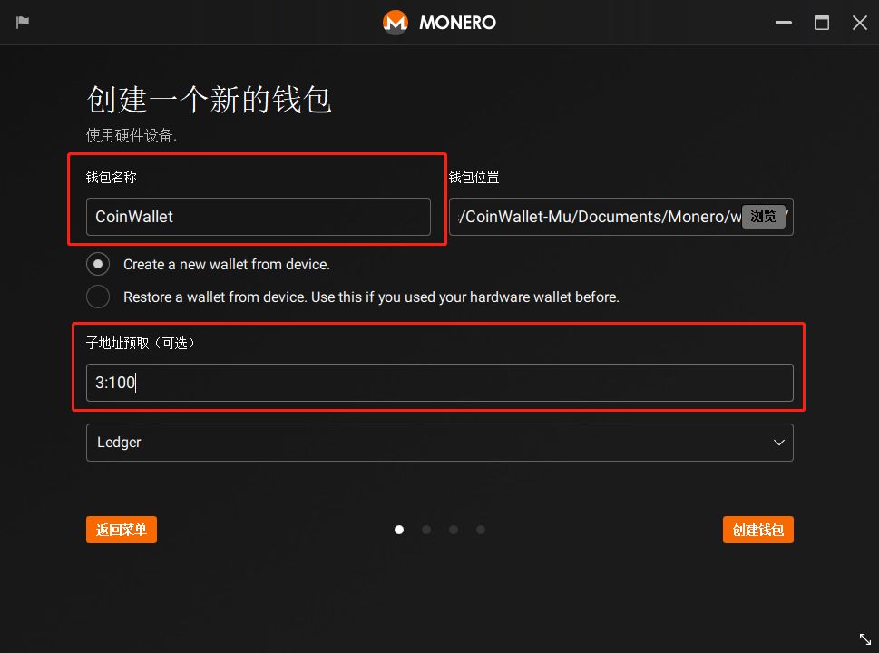ledger钱包怎么验证真假-ledger nano s钱包