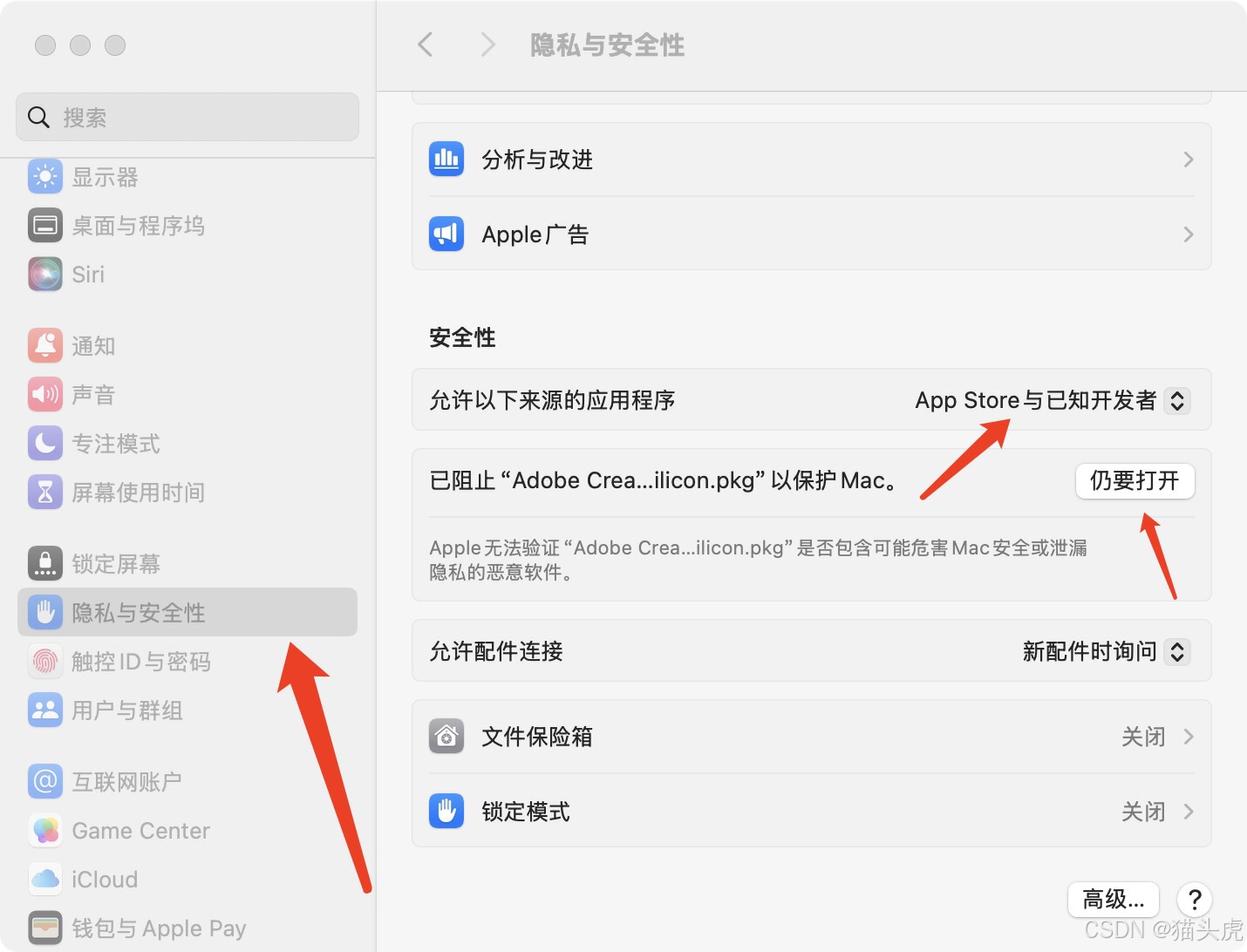 telegeram苹果怎么注册不了的简单介绍