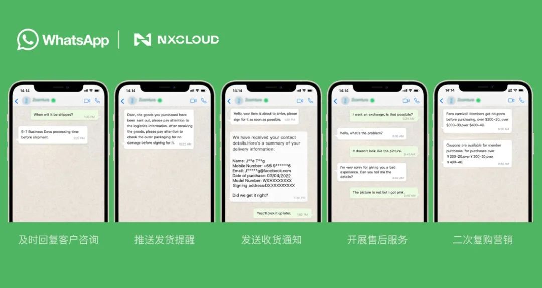 whatsapp官方网-whatsapp官方网下载