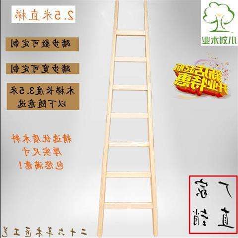 如何搭梯子联网-如何搭梯子上外网2020