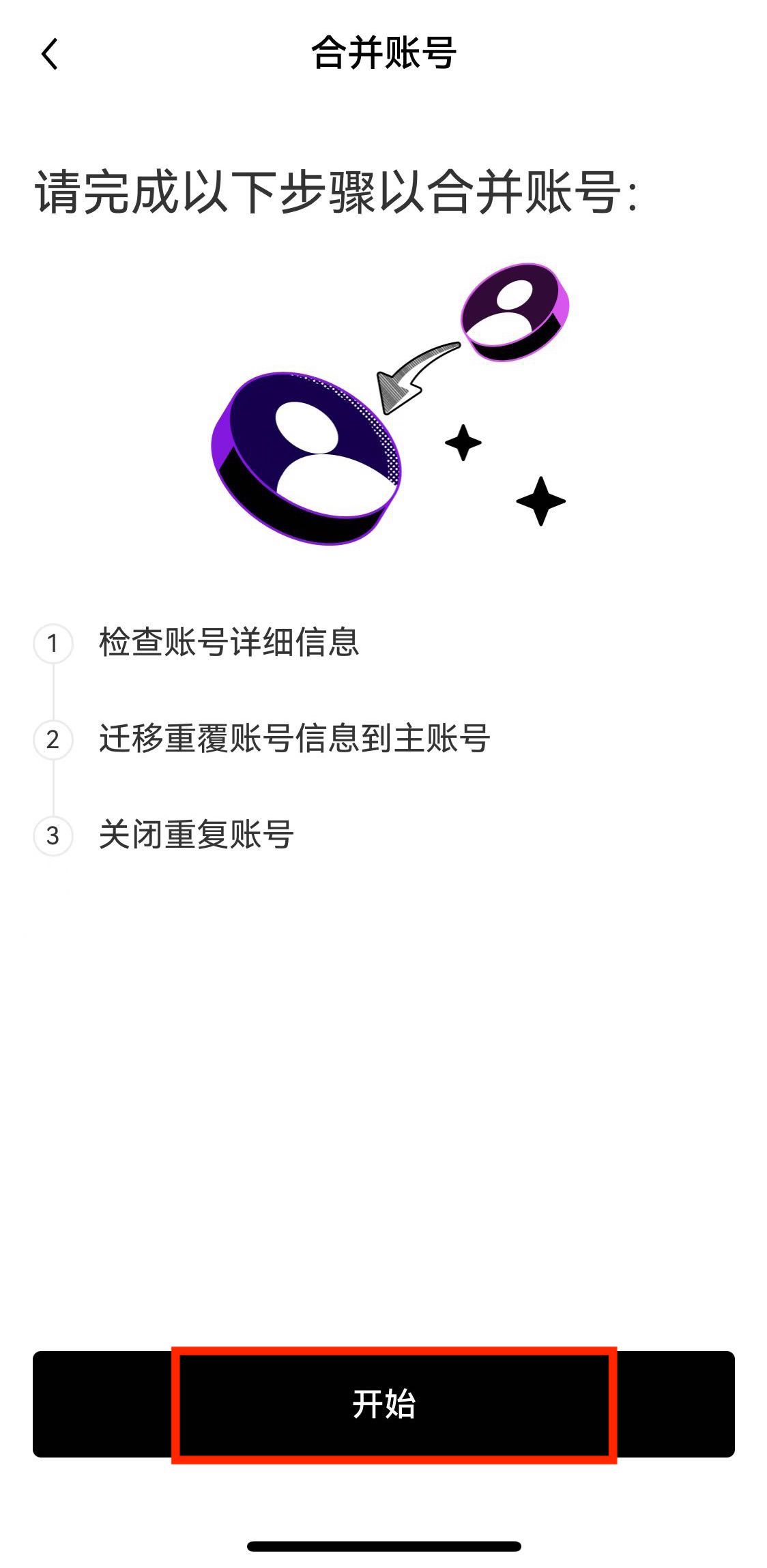 欧交易所app官方下载-欧 易交易所下载官方app安卓