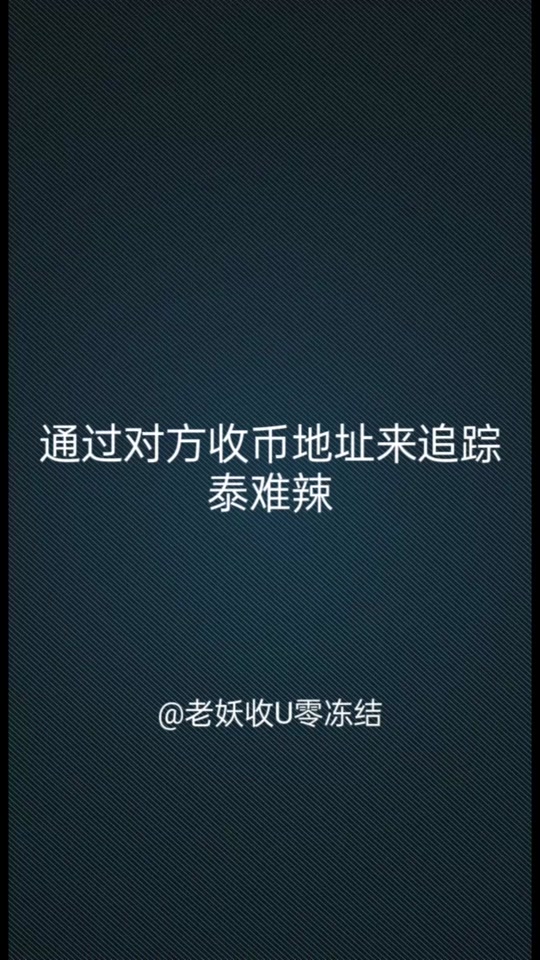 在平台买卖u币合法吗安全吗-在平台买卖u币合法吗安全吗知乎