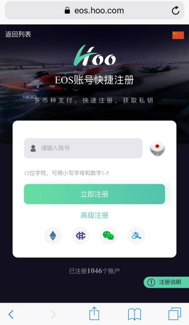 token钱包怎么兑换-token钱包usdt如何兑换bnb