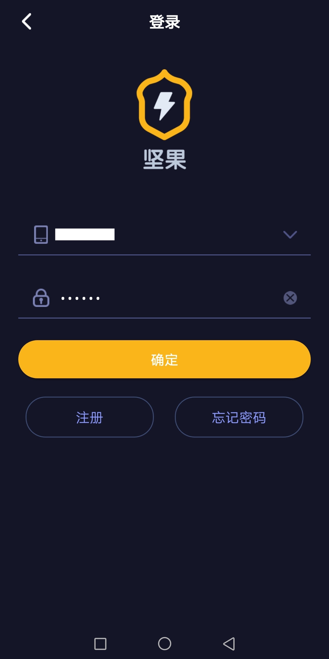 快速vp加速器官网的简单介绍