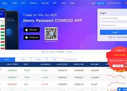 coinegg官方下载-coinegg官网下载app苹果