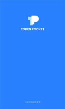 tokentoken钱包地址-tokenpocket钱包地址