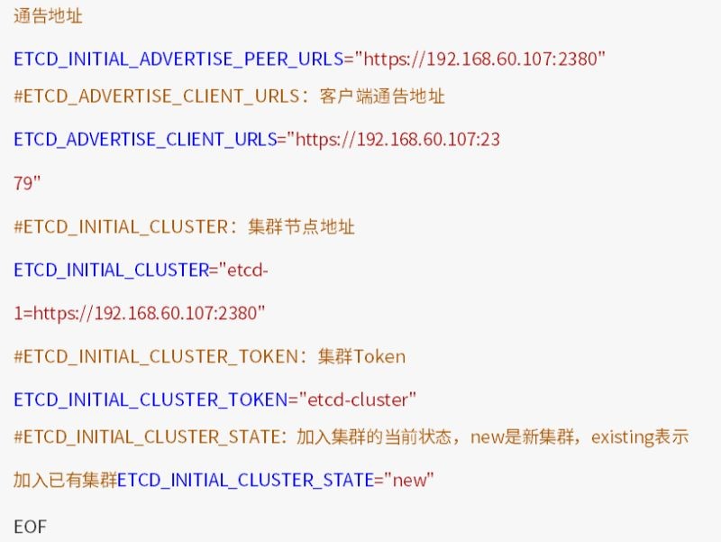 token被多签怎么解除的简单介绍