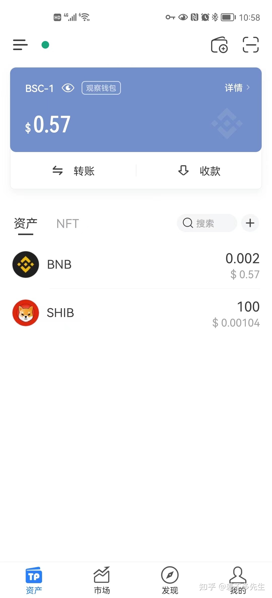 token冷钱包为什么经常被下载-imtoken冷钱包转账要手续费吗