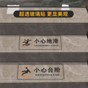 梯子与地面安全角度是多少-梯子工作时与地面角度是几度