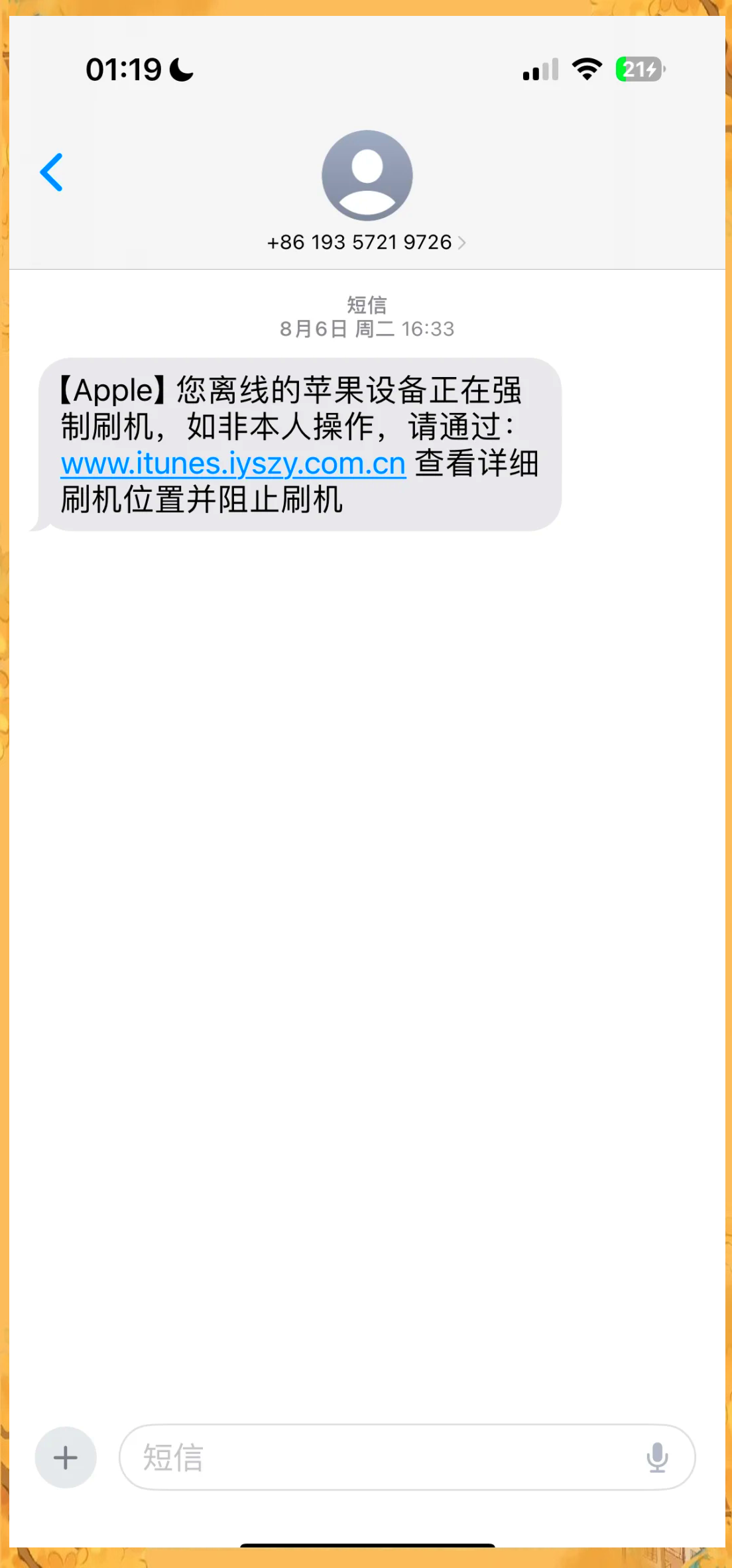 钱包丢失如何找回-钱包丢失了,还能找回吗