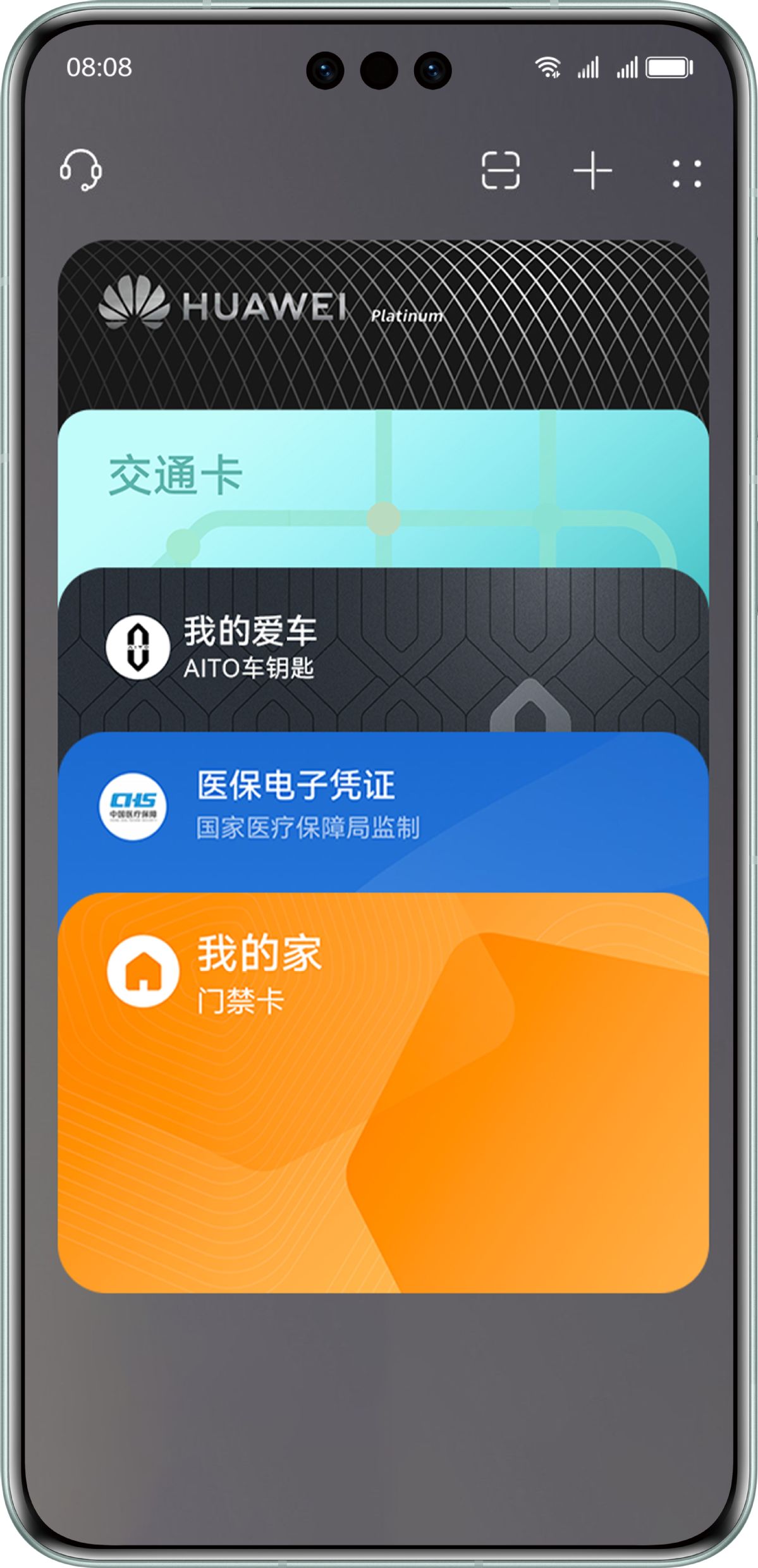token钱包官网下载地址-tokenpocket钱包官网下载