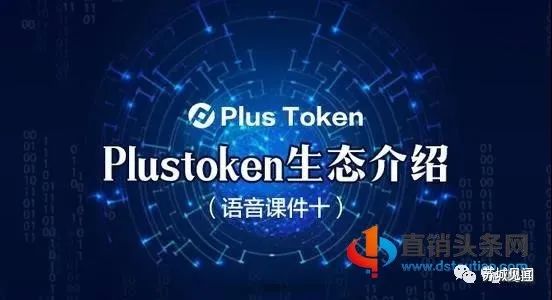 token钱包官网正版下载-tokenpocket钱包官网下载