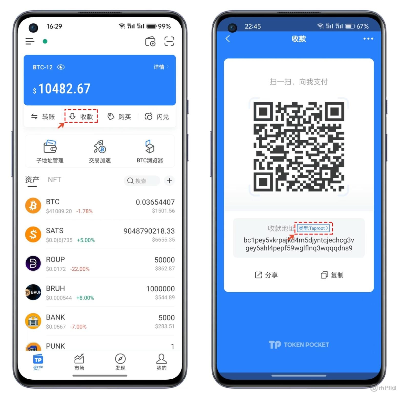 token钱包最新版官网-tokenim20官网下载钱包